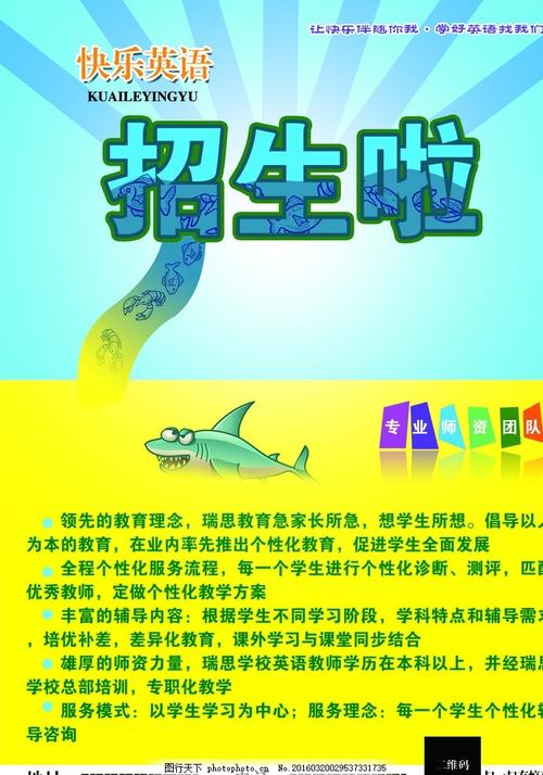 房产证贷款流程